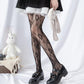 Rose lace vintage tights c0004